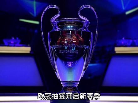 湿滑摔倒导
