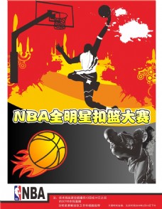 能引