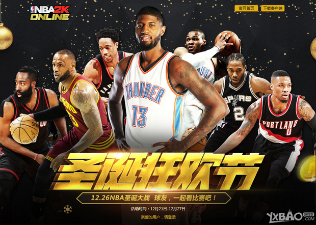 笔交易只