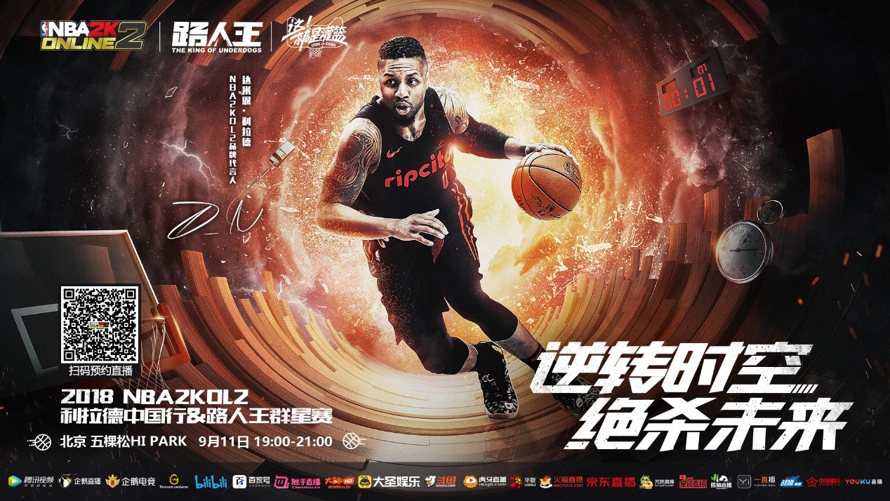 这是长时间